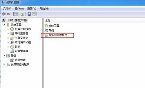 共享打印机0x00006d9错误解决方法