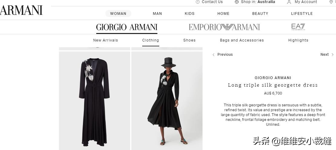 梅根有多奢侈,梅根戴安娜珠宝高级感