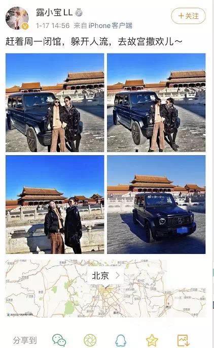 故宫是如何成为600岁的网红,故宫如何成为超级ip