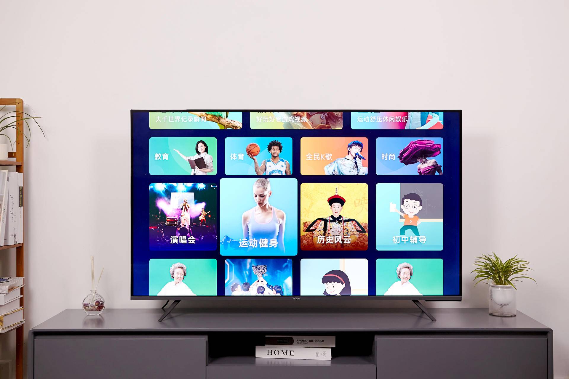 双11无套路oppo这些活动帮你省钱 (1000多块钱的oppo全家桶)