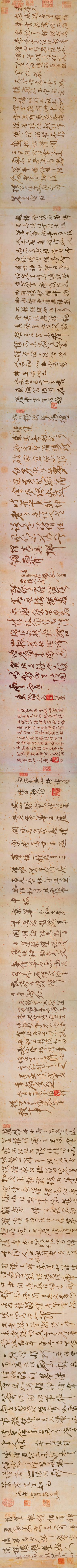 800年后的明朝,他被称为“张旭复生”,狂草震撼海内外