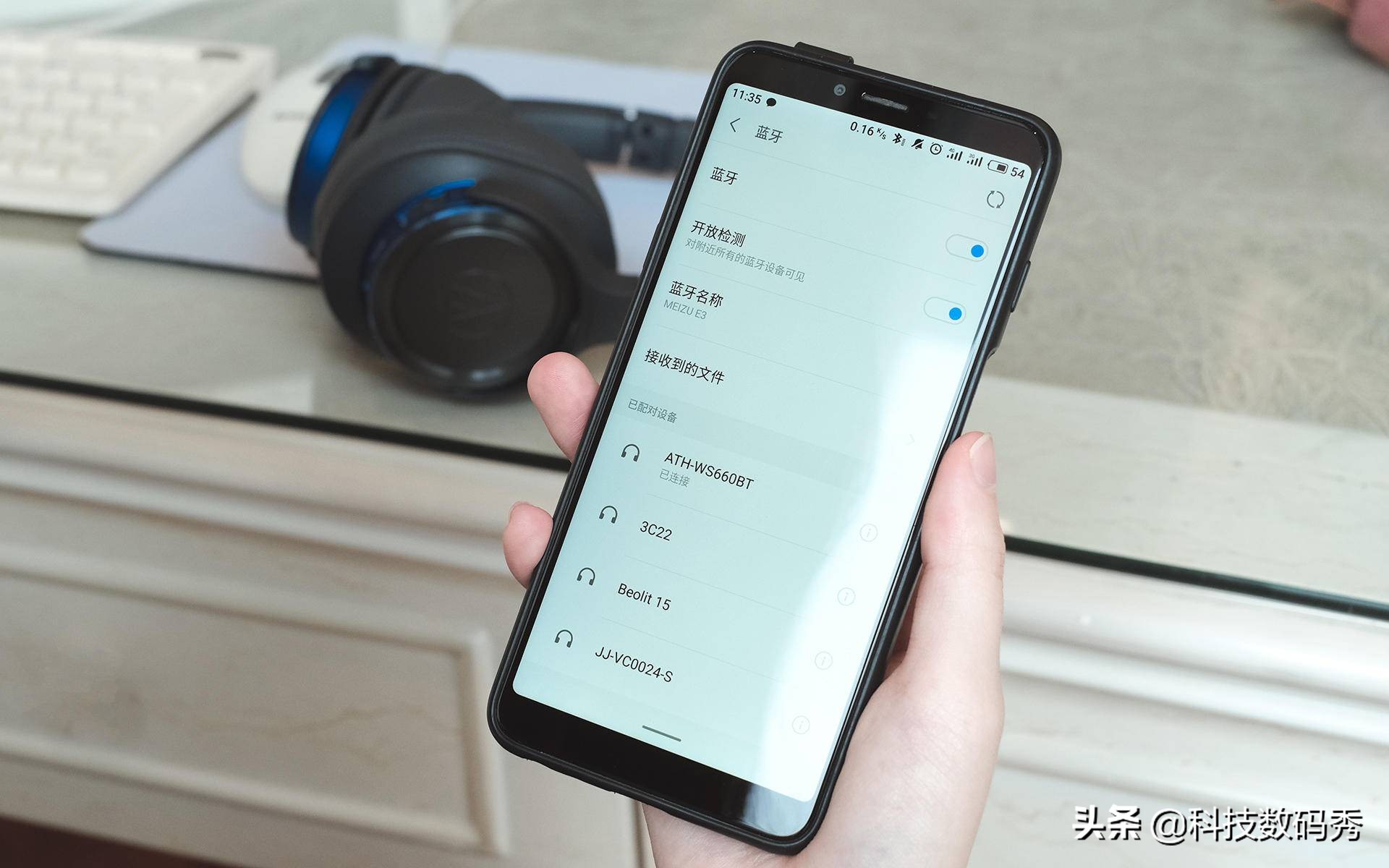 三玖同款耳机铁三角,铁三角耳机ws660