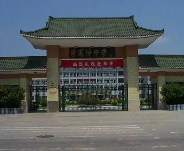 广东十大最牛的人,中国哪个省出的牛人最多