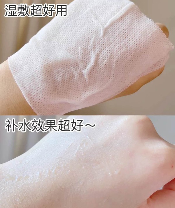 女生护肤品爽肤水哪种好,女人爽肤水美白保湿推荐平价