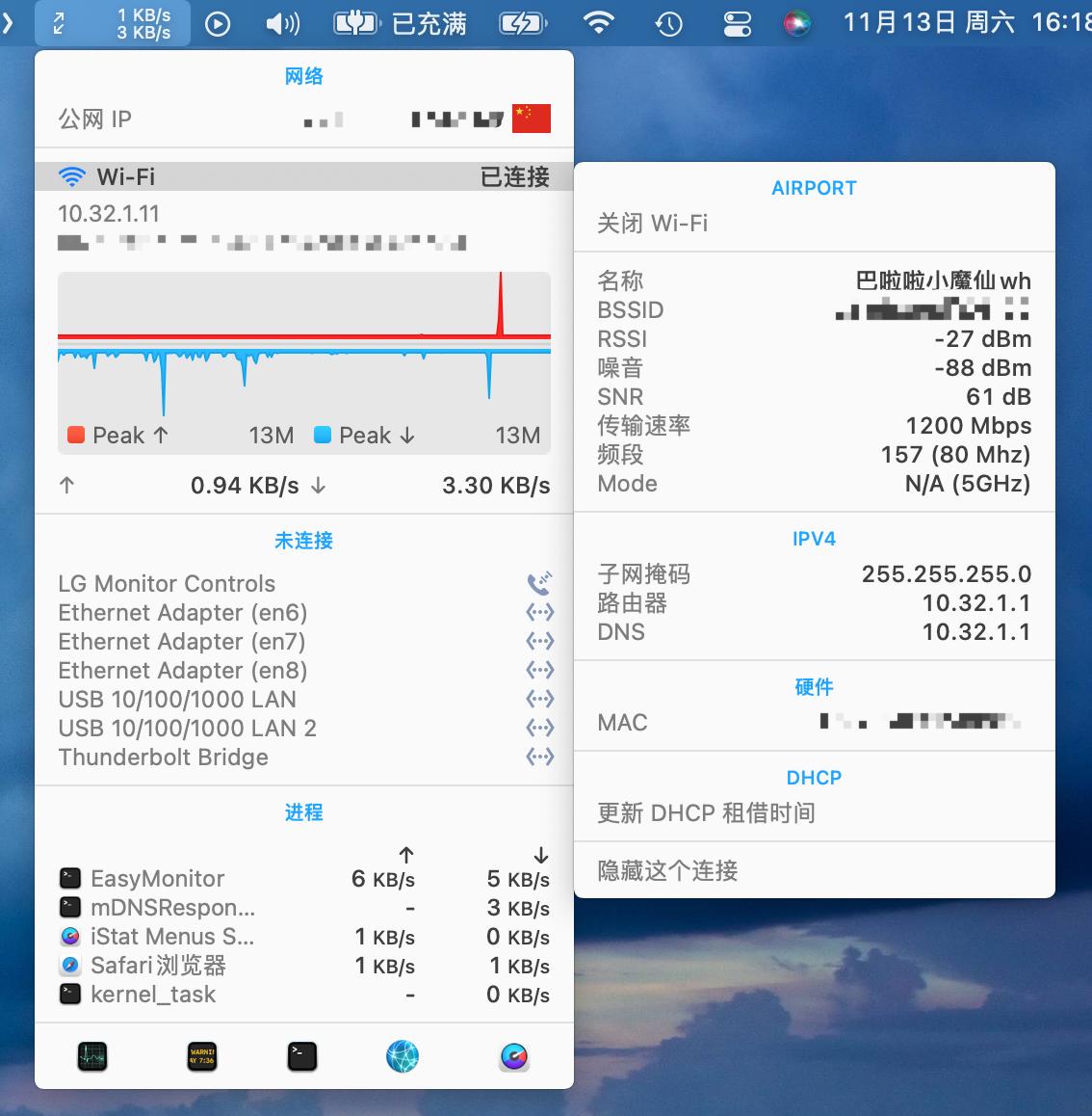 新一代playstation5,playstation5硬件展示