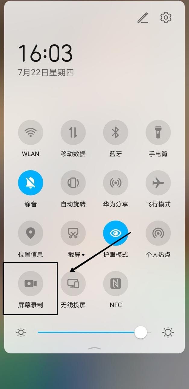 当主播的人都用手机哪种录屏软件,主播win10系统用的游戏录屏软件
