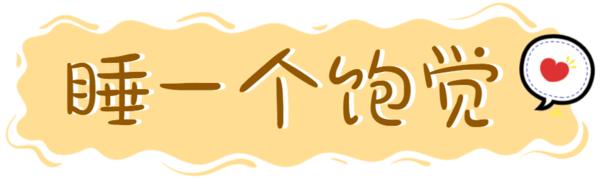 赚钱可以提升一个人的幸福感,花小钱就能瞬间提升幸福感