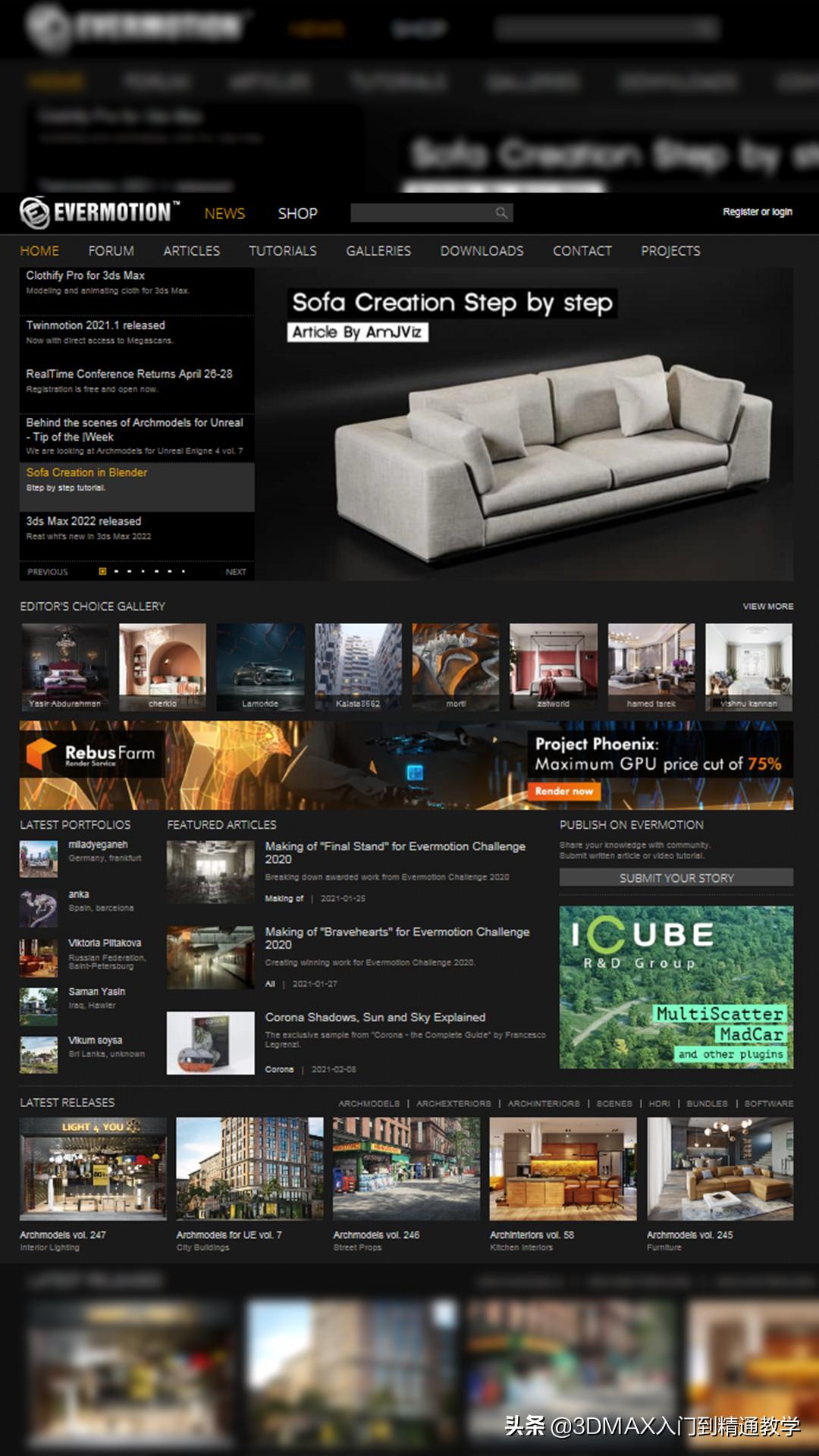 设计模型灵感网站推荐哪个,设计师模型网站推荐