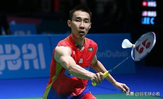 大马一哥和李宗伟,大马一哥