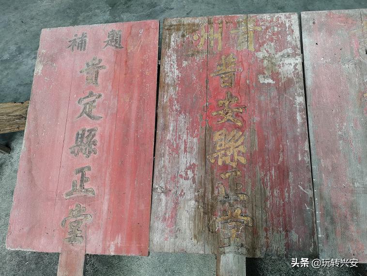 广西兴安县漠川历史,兴安古镇的传说