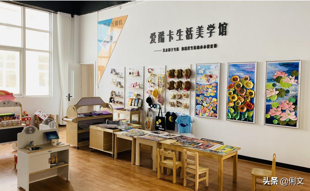 品名园、办高质量的教育——河南省名园园本课程建设交流活动