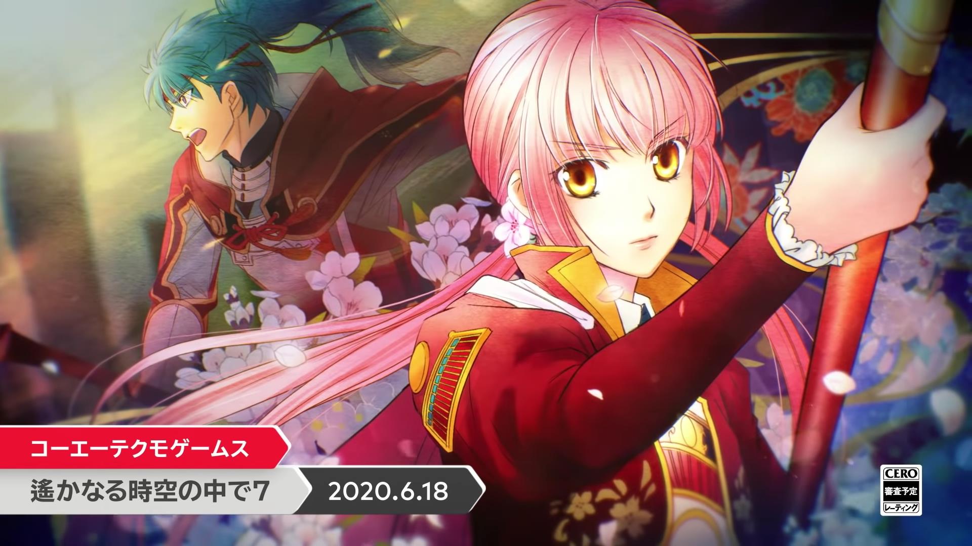 任天堂6月直面会新主机,任天堂直面会2024高达