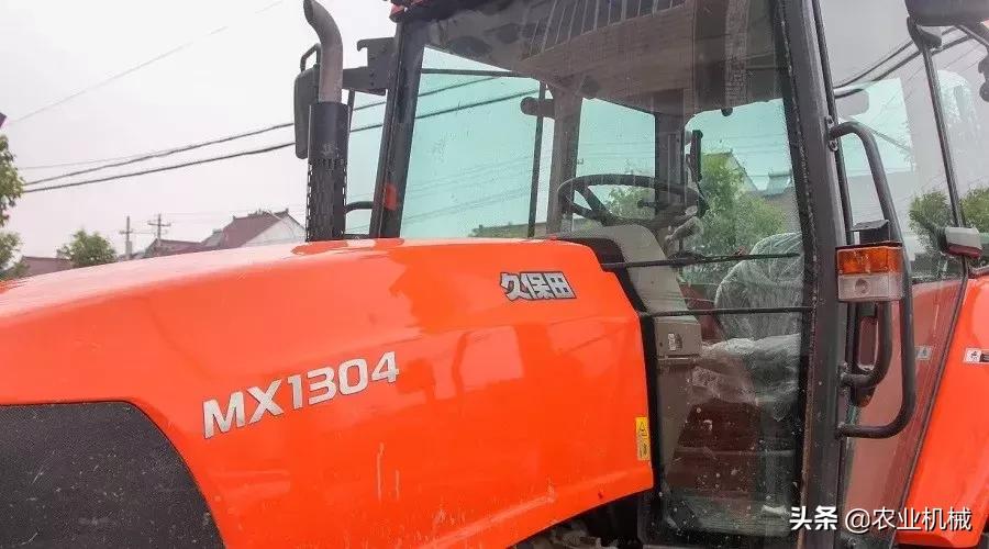 久保田mx1304,久保田mx1304出售