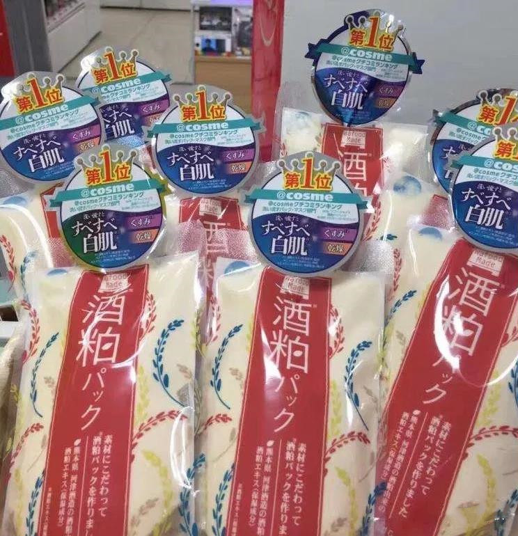 范冰冰推出面膜海葡萄真的好用吗,范冰冰的面膜大卖