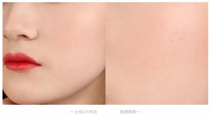 fitme粉底液水润220色号,美宝莲fitme粉底液水润款测评