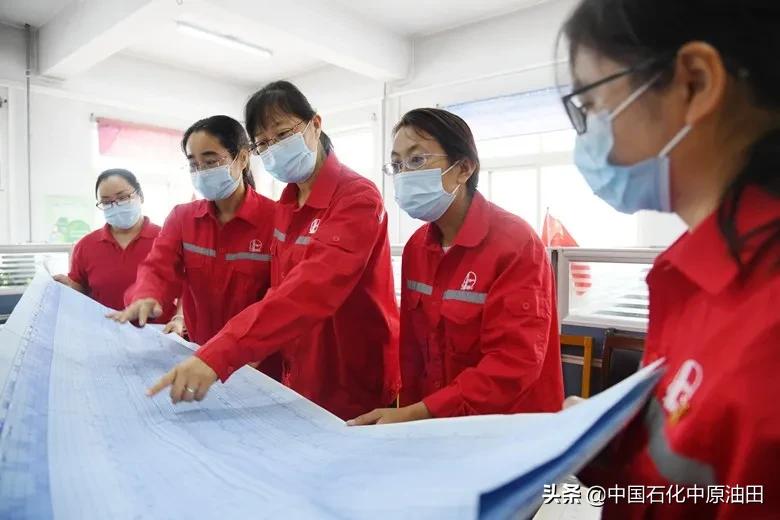 油田生日快乐,中原油田五一劳动节