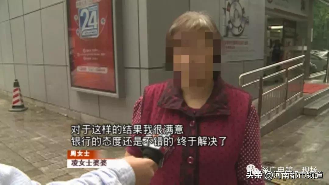 老人离世留下存款家人取不出来,老人过世后银行存款取不出