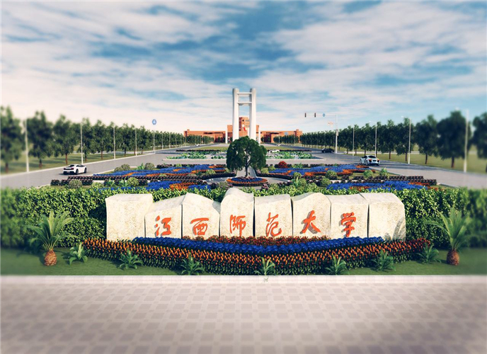 江西省三所钱途最好的大学,考上哪一个都值得