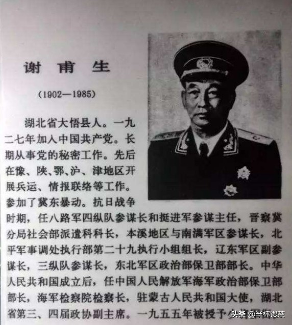 风霜冷月是什么意思,风霜冷月