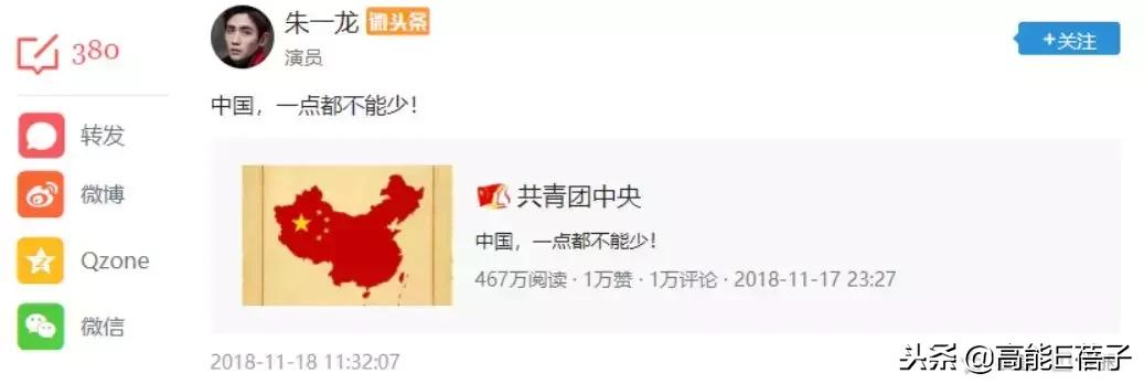 我们家涂们老爷子，牛！