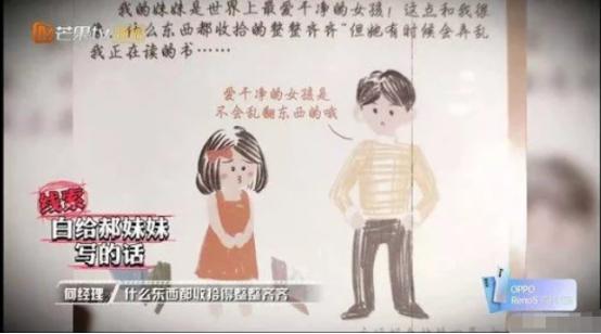 孤儿被收养哭了,孤儿被收养后本以为可以改变命运