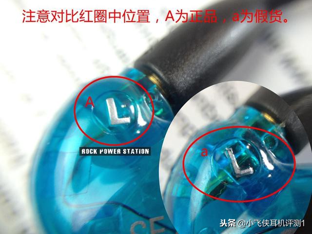 高仿耳机和正版有啥不同,高仿耳机和原装区别