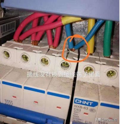 光伏电站典型故障案例分析,光伏故障案例