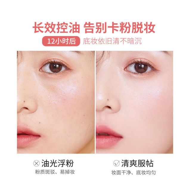 粉底液服帖质地轻薄易涂抹,粉底液如何涂抹更服帖