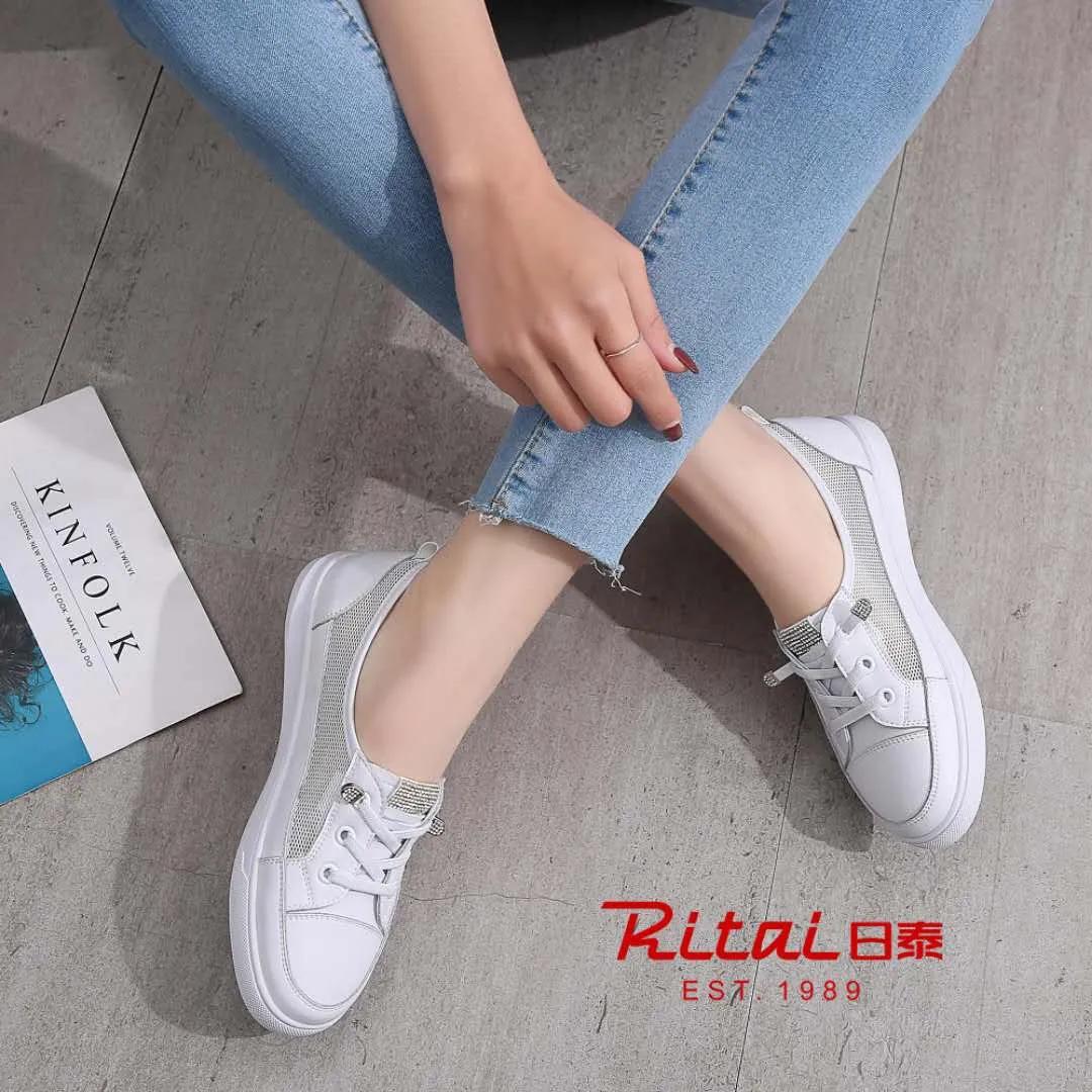 秋季用4双鞋提升时髦感,今夏必穿的三双鞋