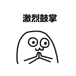 成都双流居住证办理,成都双流居住证办理流程