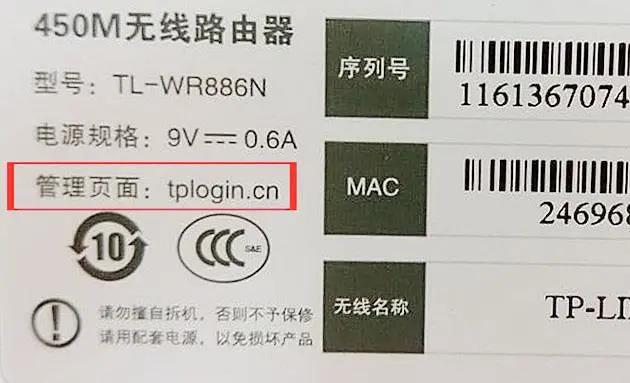 隐藏wifissid防蹭网,如何屏蔽路由器不让别人蹭wifi