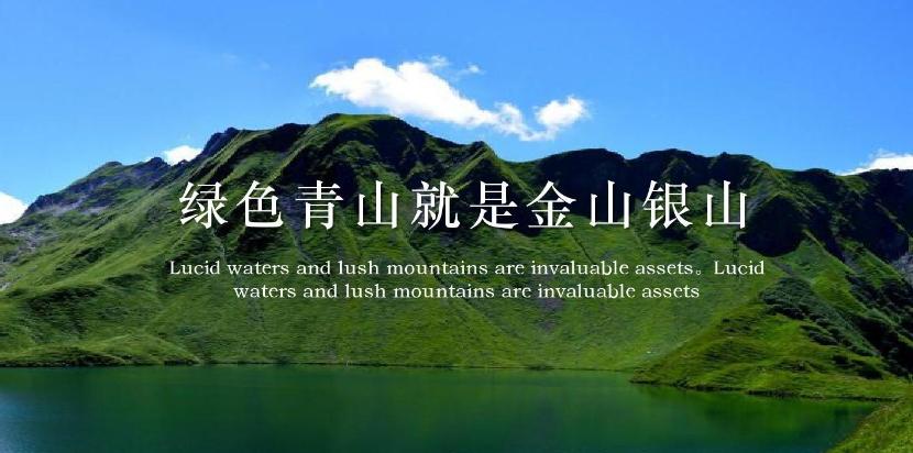 职业生涯管理的一些方法：PEST分析法