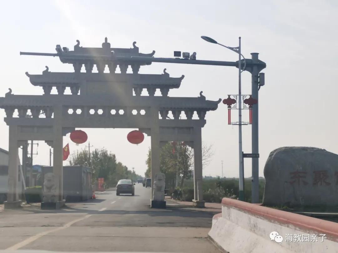 秋日好时光冬枣采摘,带着愉悦的心情踏上了冬枣采摘园