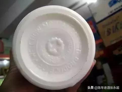 老茅台当面鉴定的骗局,老茅台的骗局