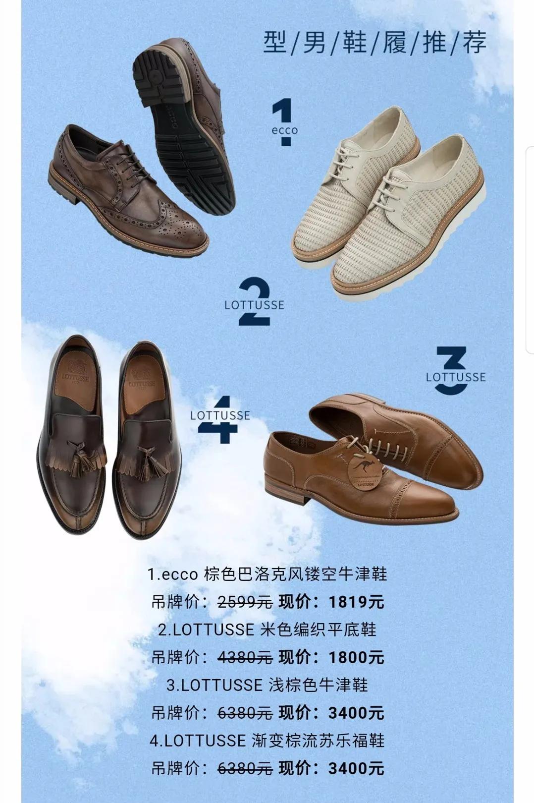 小神兽参加六一活动,小神兽六一