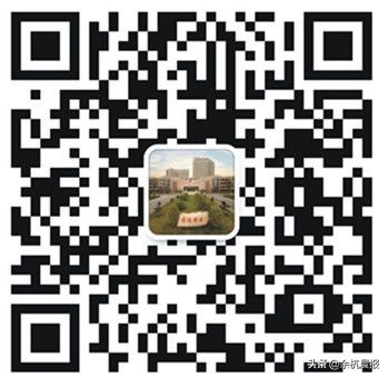 晋城市乡镇医院事业编制招聘,2024余杭事业编制招聘信息