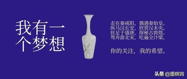 高仙芝的怛罗斯之战对后世的影响,高仙芝怛罗斯之战行军路线