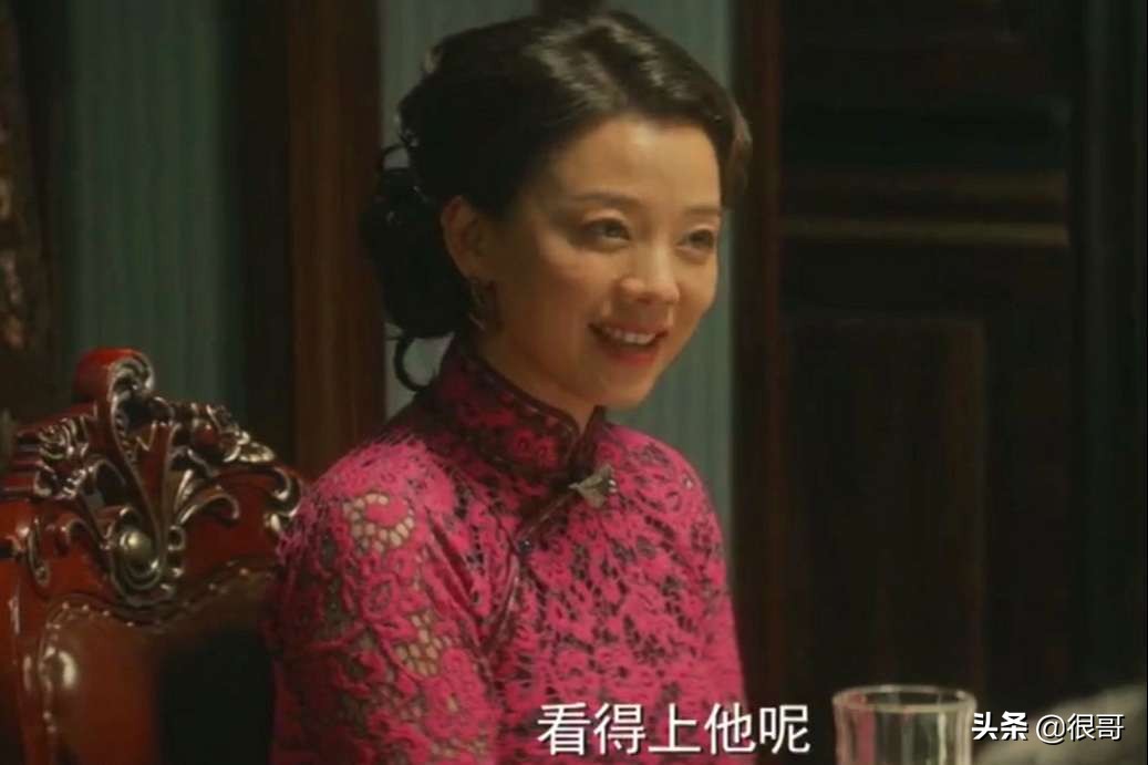 隐秘而伟大中的配角太强大，连扮演杂货店老板娘的演员都来头不小