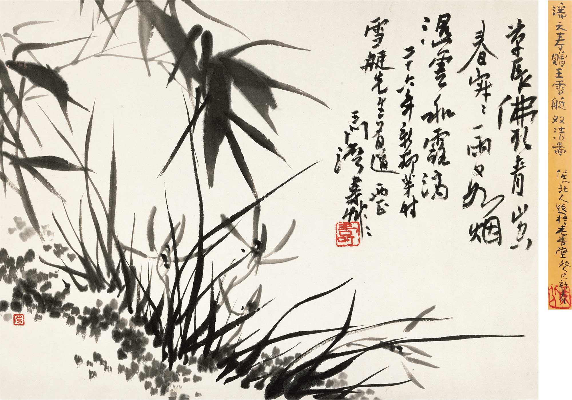 2019北京匡时古钱拍卖预展,北京匡时2018秋季拍卖会征集