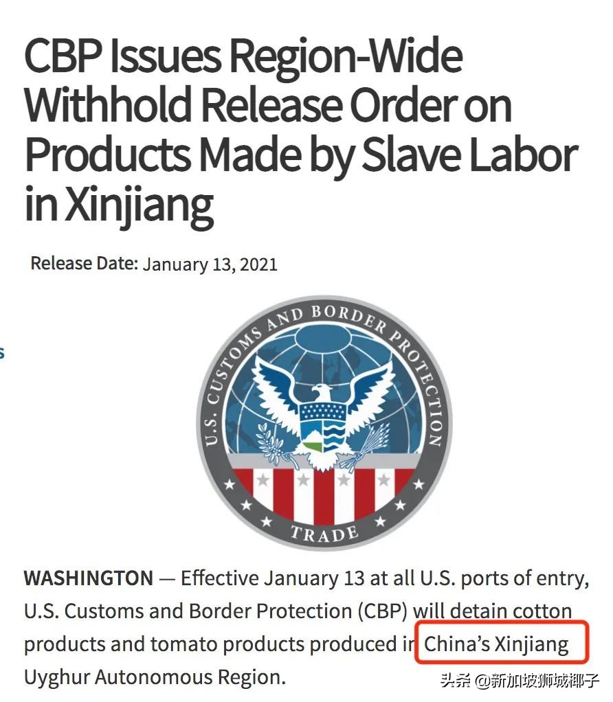 美国亚马逊下架中国棉！*疆新**小姐姐HM门前跳舞，网友惊呼太美