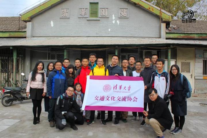 火车来了行人车辆请注意安全,行人车辆请注意火车就要来了