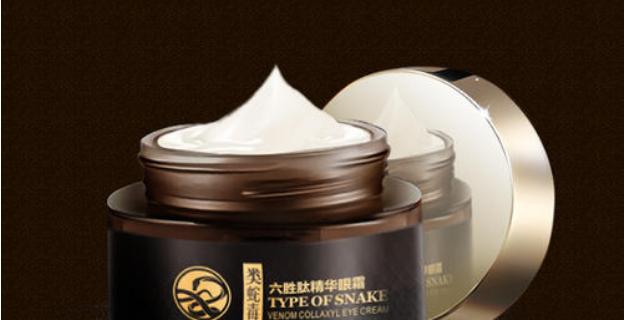屈臣氏一款眼霜富含六胜肽,对女性眼部有着什么样的作用?