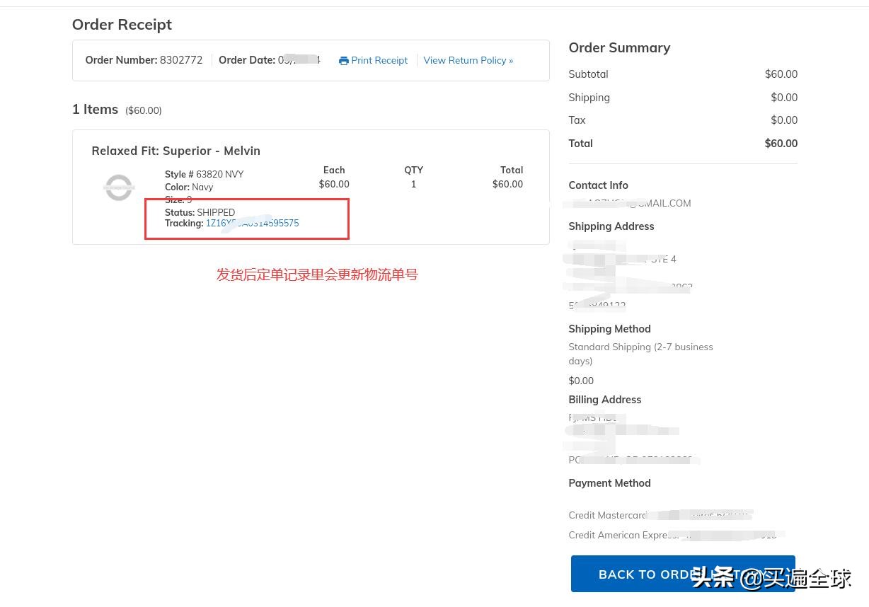 斯凯奇skechers断码清仓,skechers斯凯奇在墨西哥有专卖店