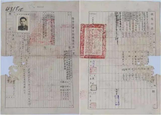 八百壮士粤语歌曲,八百壮士插曲江水滔滔