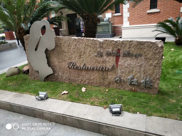 伶人歌曲完整版女声版,伶人歌曲完整版全部