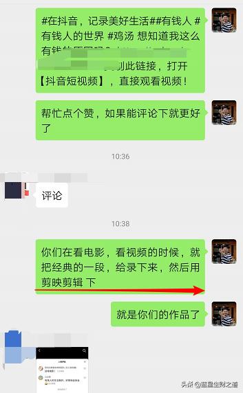 推荐一部美剧「亿万」：大佬纵横于资本市场的教科书级剧本