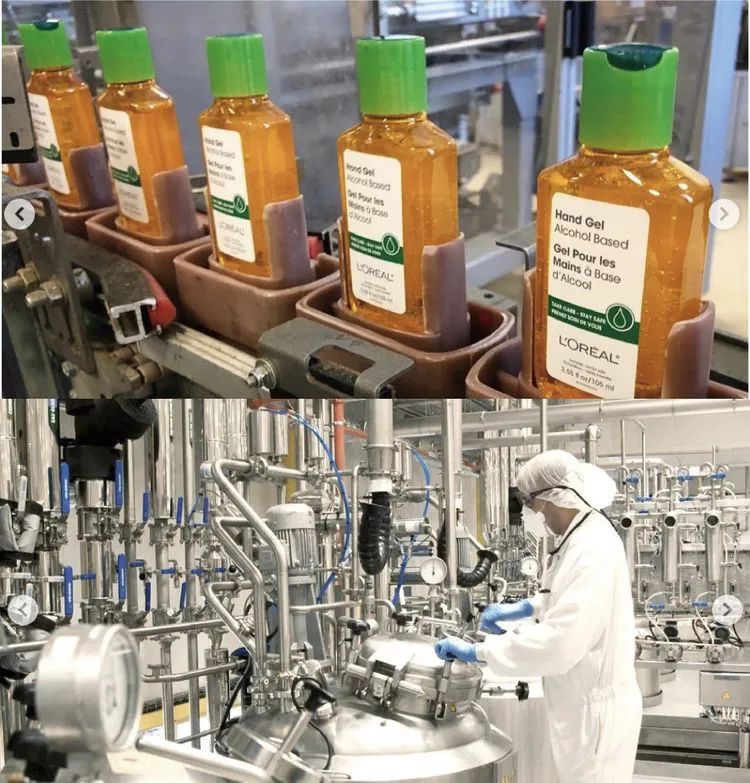 众多时尚企业Dior,LVMH等纷纷投入支援生产医疗用品，暖心献力