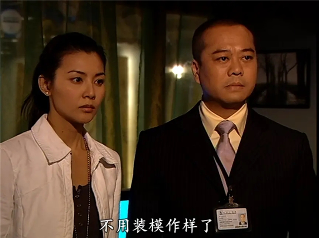 法证先锋4谢贤,法证先锋4米雪现状