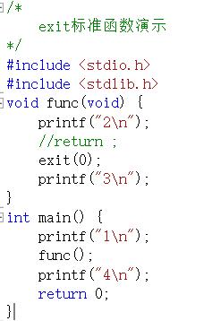 C语言入门教程（十二）函数参数