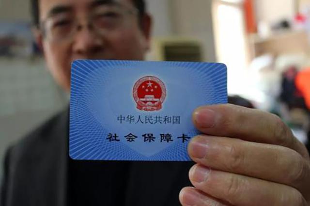 辞职还没找到新工作社保怎么办,离职后未找到新工作社保如何解决